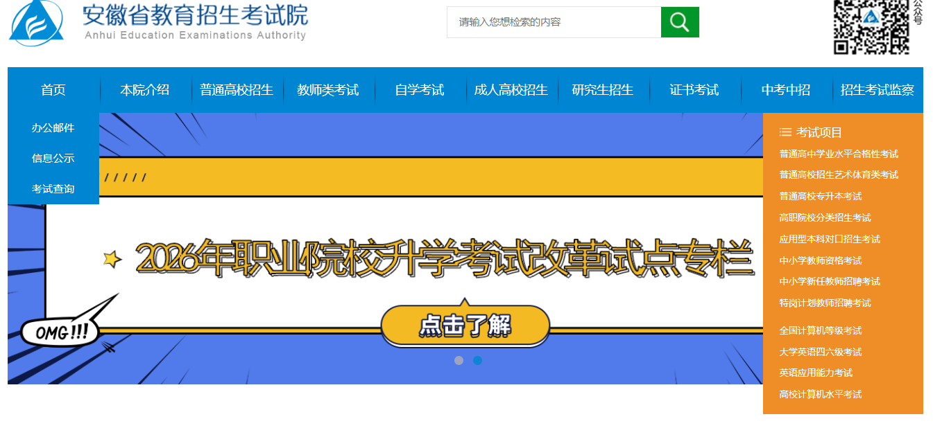 1779940839122076.png image.png