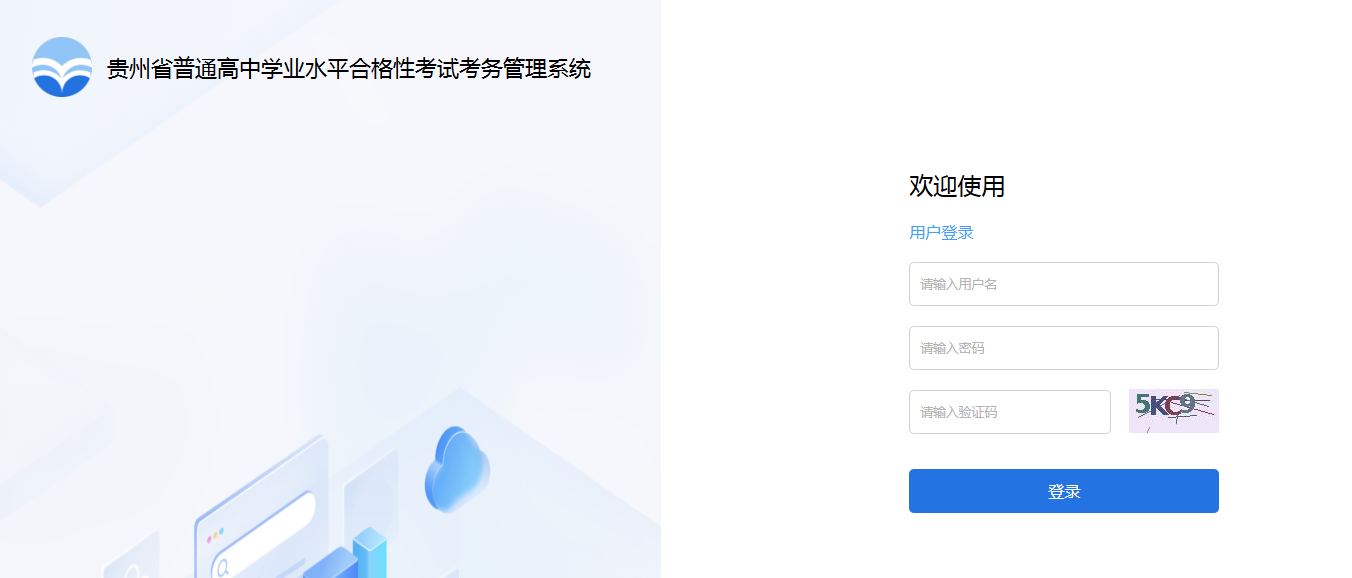 1779952321137966.png image.png